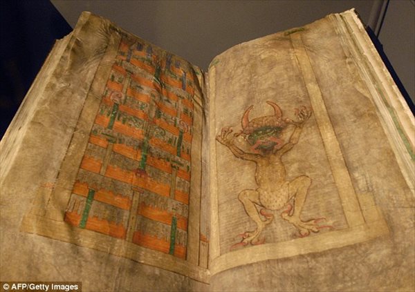 悪魔の聖書！　悪魔が書いたとされる中世最大の本　ギガス写本！！