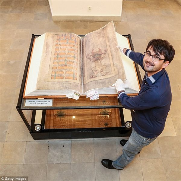 悪魔の聖書！　悪魔が書いたとされる中世最大の本　ギガス写本！！