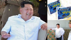 北朝鮮が超強力なバイアグラを開発！？　外貨獲得のために輸出を目論んでいる？