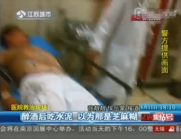 中国人男性、生コンクリート250gをゴマペーストと勘違い。食べて死にかける