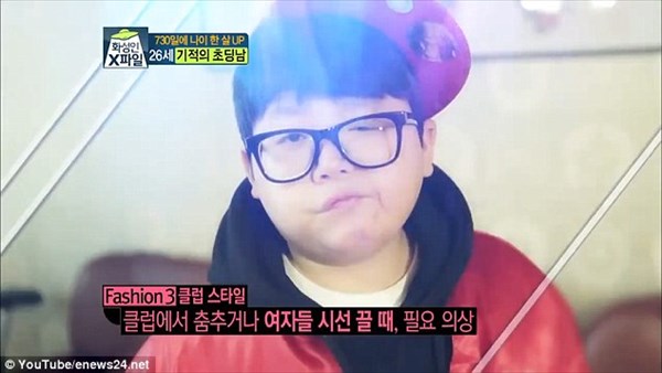 この少年、実は26歳！　歳をとらない奇病「ハイランダー症候群」の韓国人男性