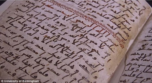 世界最古のコーラン発見！　ムハンマドと面識のある人物が書いた可能性も・・・