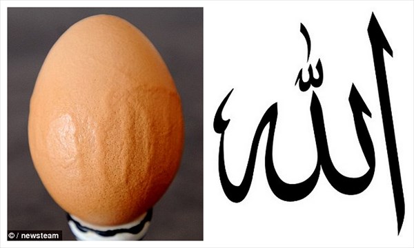 あなたには見える?　イスラム教徒の夫婦が「アッラー」と書かれた卵を発見！