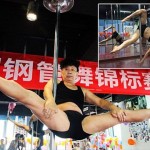 片思いがきっかけで、プロ並みのポールダンスを習得した66歳の中国人男性！