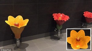 世界で最も美しい小便器！？　花に水やりをする感覚でおしっこができるトイレ　
