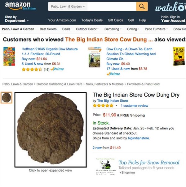 インドのAmazon・ebayで牛糞ケーキが好評販売中！　ギフト包装も可！